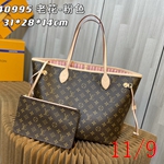 スーパーコピールイヴィトンバッグ